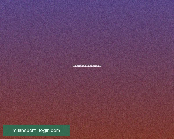 全新体育竞猜入口体验带你畅享极速投注乐趣 全新体育竞猜入口体验带你畅享极速投注乐趣