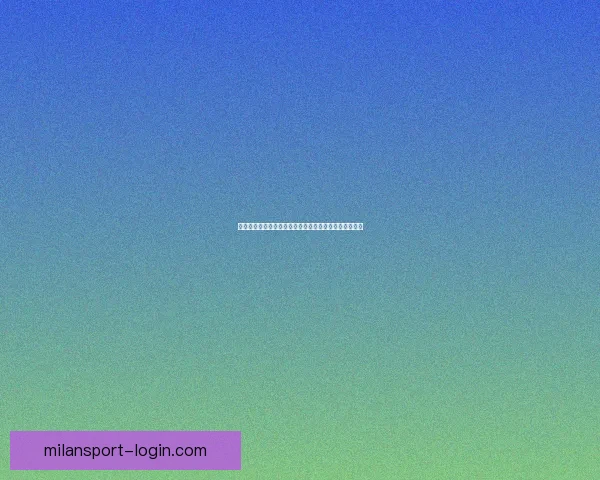 米兰体育滚球投注攻略及投注技巧分析助你提升投注胜率