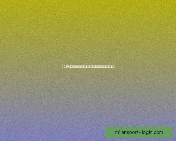 2026世界杯激战落幕冠军诞生全球格局重塑球迷热议巅峰对决精彩瞬间回顾