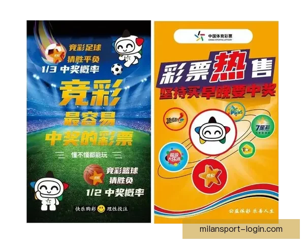 2026世界杯精彩竞猜投注攻略及热门赛事全方位分析