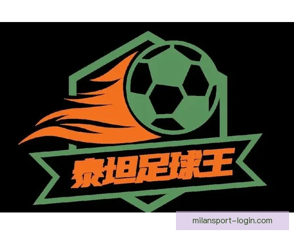 世界杯足球竞猜全攻略技巧 提升预测精准度 助你赢取大奖