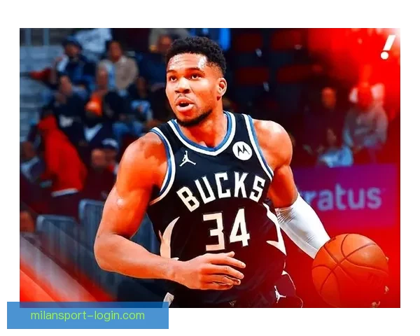 联盟调查雄鹿与字母哥健康信息前后不一致情况