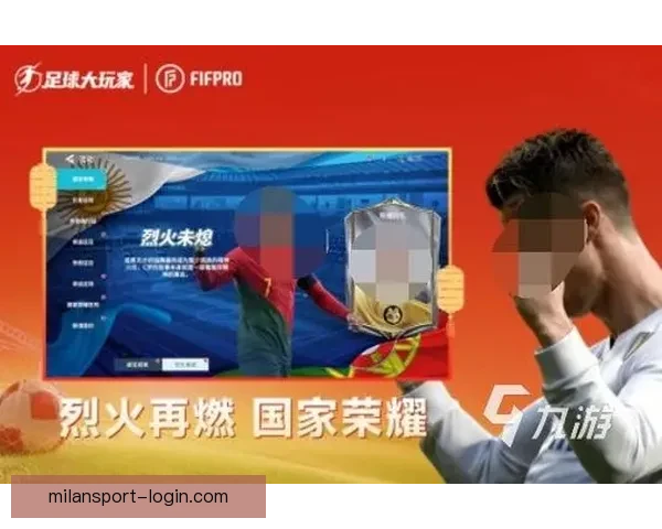 世界杯足球竞猜平台全面升级，打造最精准、最娱乐的竞猜体验等你来挑战