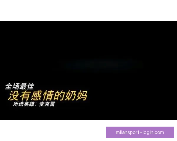 成为小卡队友挑战大却让人无法不为他着迷的思维方式解析