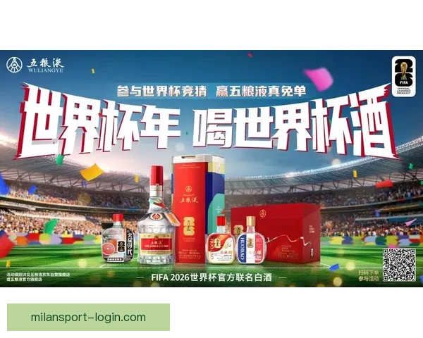 世界杯体育竞猜制胜策略解析与投注技巧全面指南 世界杯体育竞猜制胜策略解析与投注技巧全面指南