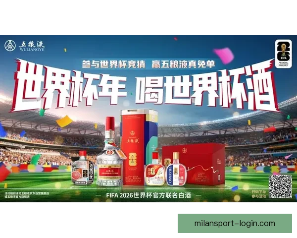 世界杯体育竞猜制胜策略解析与投注技巧全面指南